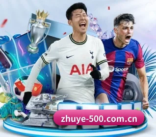 500万彩票网官方 APP 界面